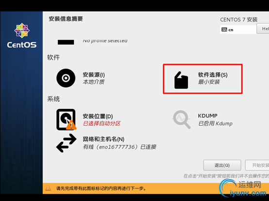 DSC00010.png