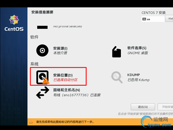 DSC00012.png