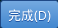 DSC00020.png