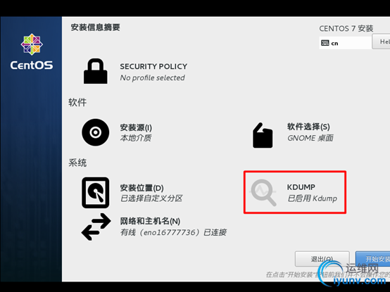 DSC00023.png