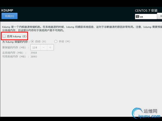 DSC00024.png
