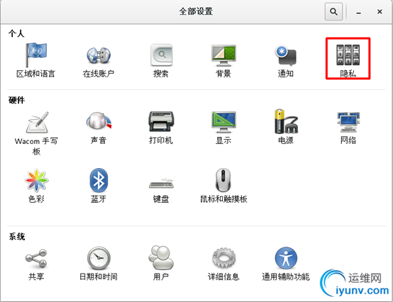 DSC00025.png
