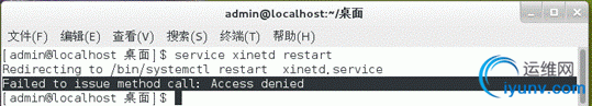 DSC0000.gif