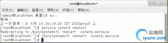 DSC0001.gif