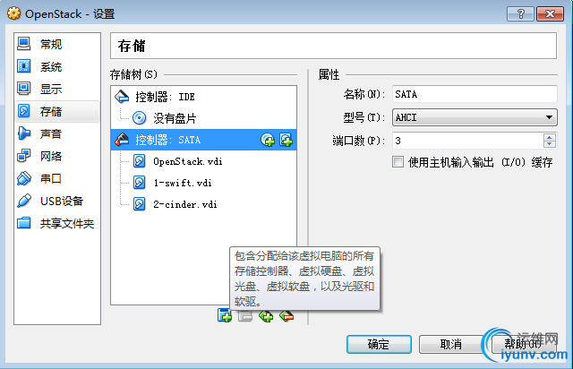 DSC00027.png