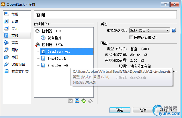 DSC00028.png