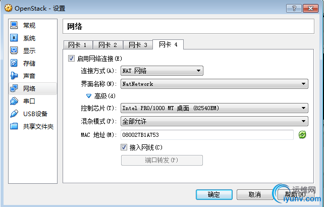 DSC00032.png