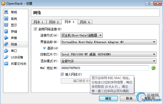 DSC00031.png