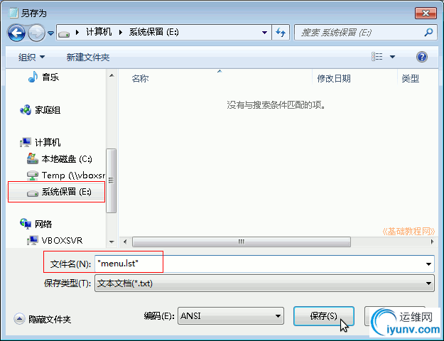 DSC0009.png