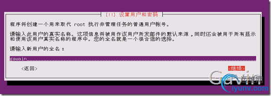 DSC00016.png