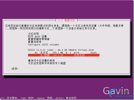 DSC00028.png