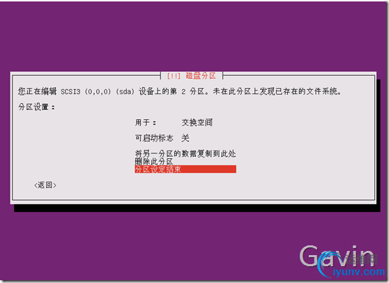 DSC00034.png