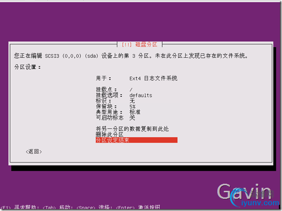 DSC00037.png
