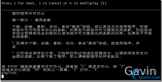 DSC00090.png