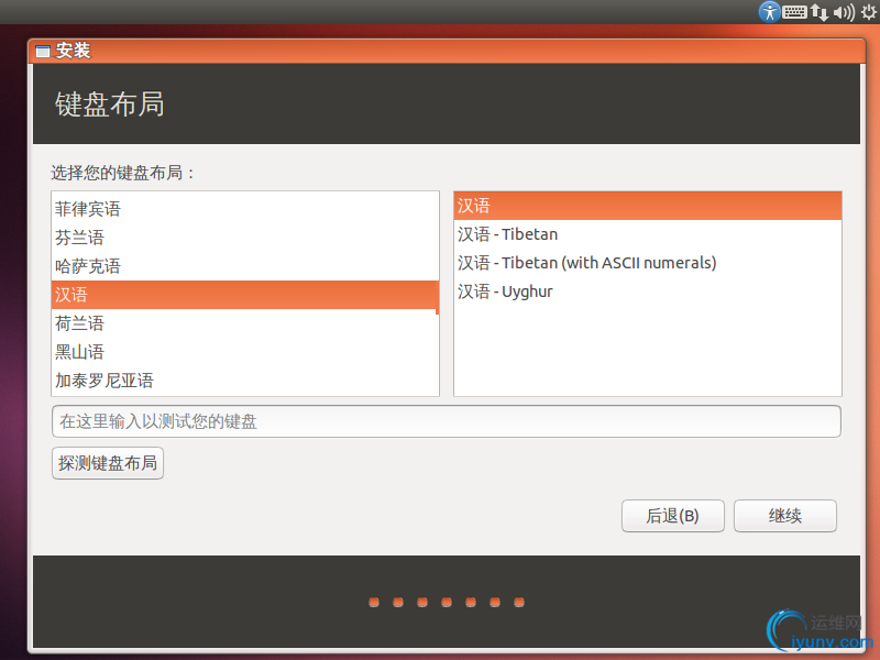 DSC0006.png