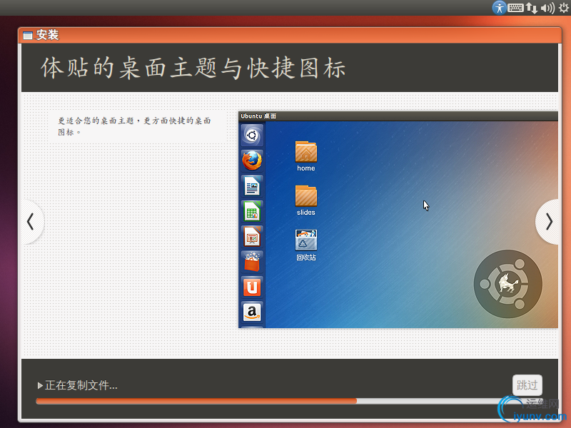 DSC0009.png