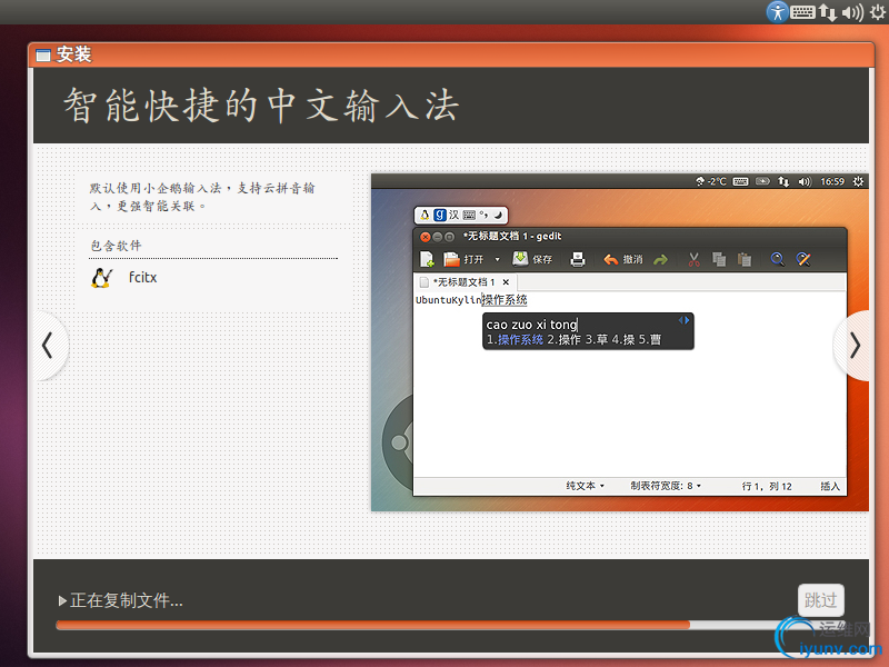 DSC00011.png