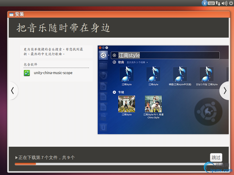 DSC00013.png
