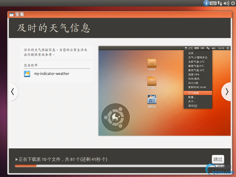 DSC00014.png