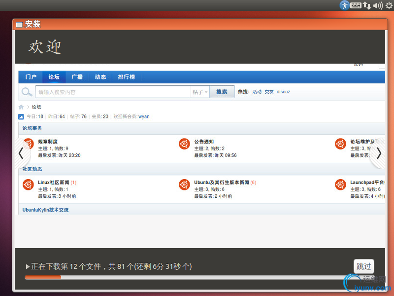 DSC00016.png