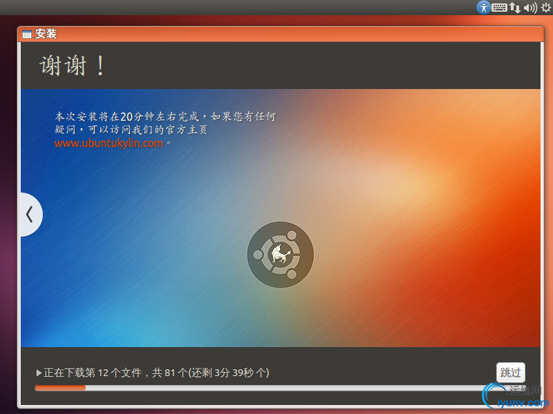DSC00018.png