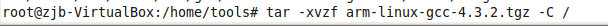 DSC0000.gif