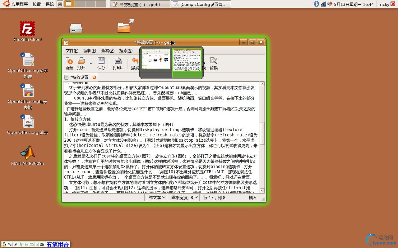 DSC00031.jpg