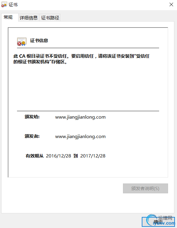 DSC00016.png
