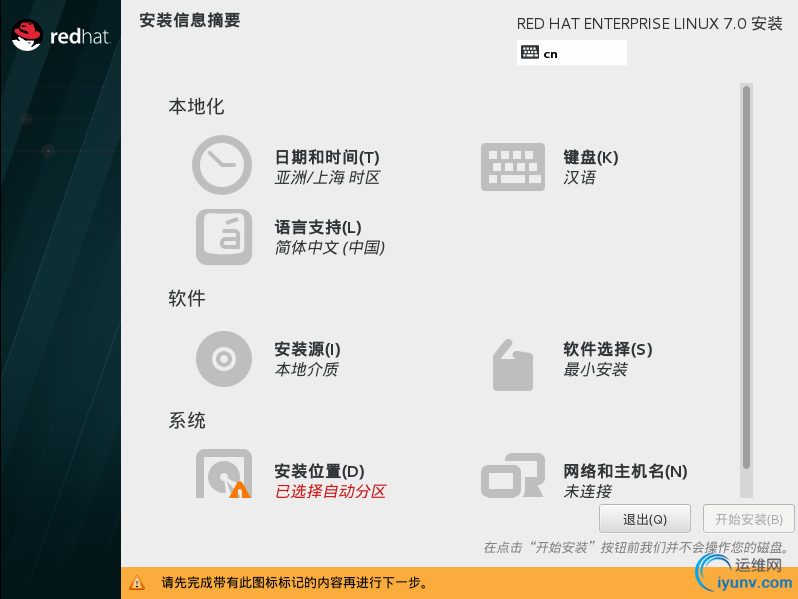 DSC00024.png