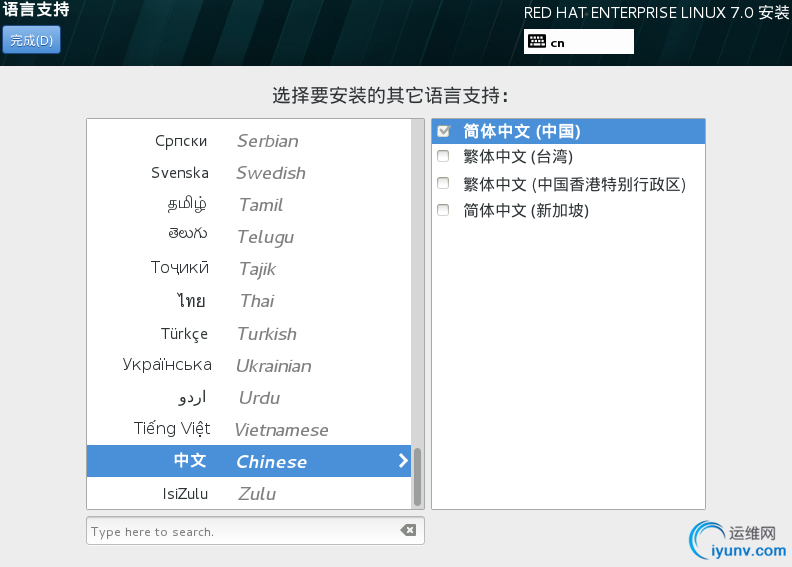DSC00029.png