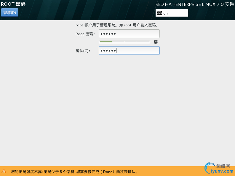 DSC00050.png