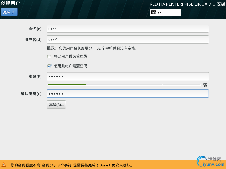 DSC00052.png