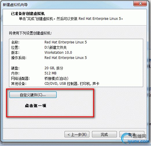 DSC00014.gif