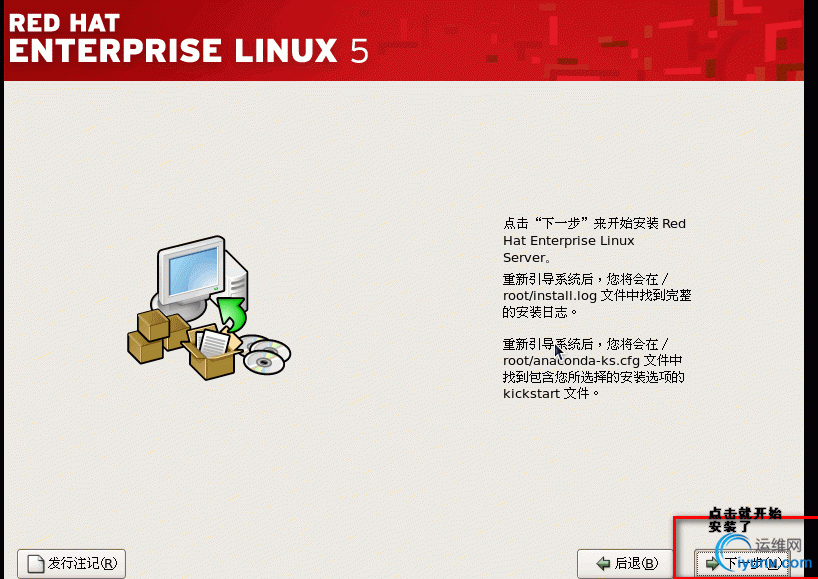 DSC00033.gif