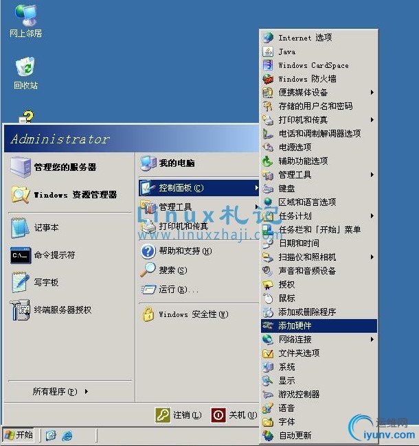 DSC0002.jpg