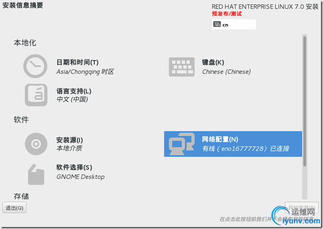 DSC0003.png