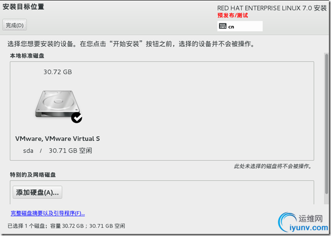 DSC0004.png