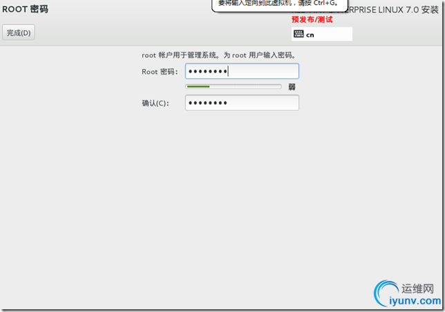 DSC00011.png
