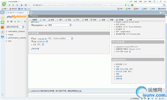 DSC00034.gif