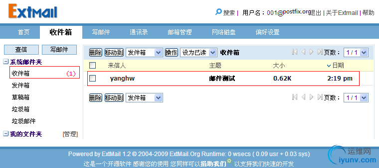 DSC00016.png