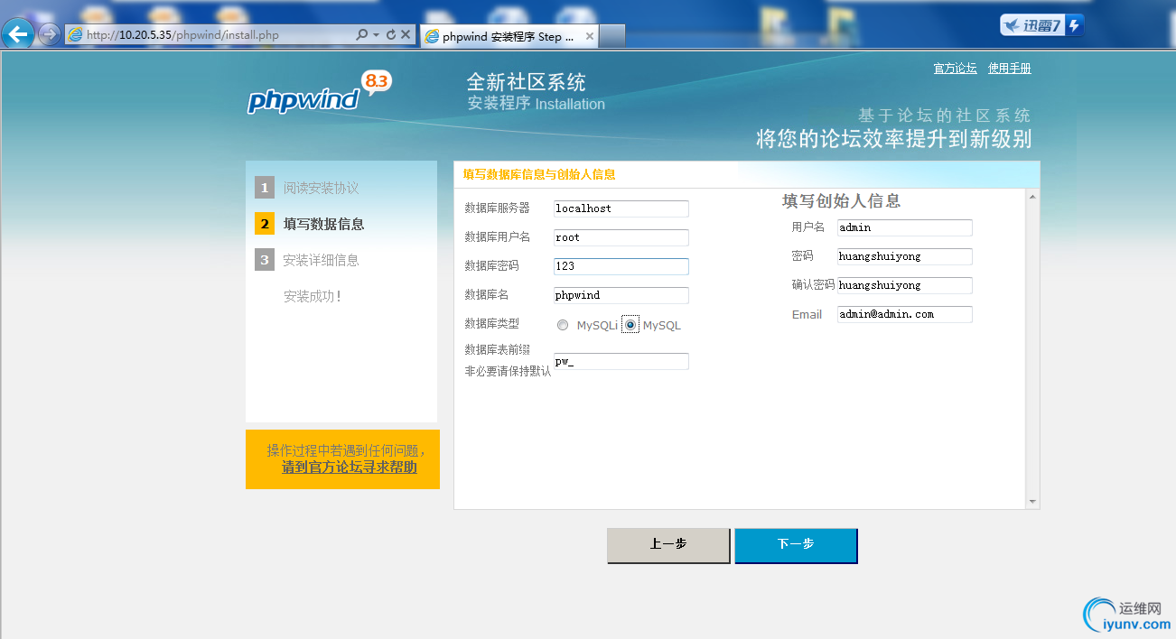 DSC0003.png