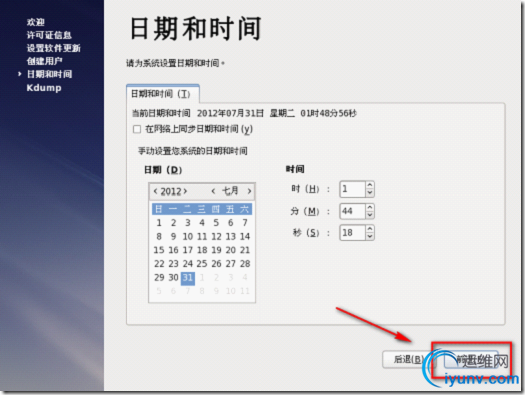 DSC00023.png