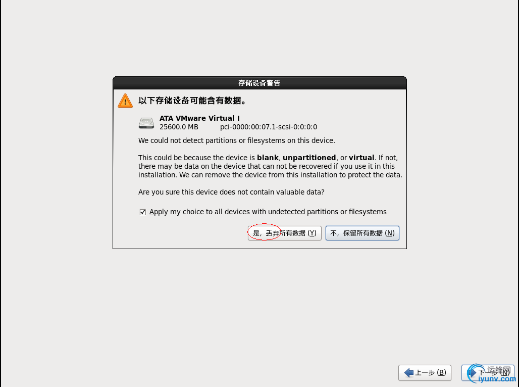DSC00013.png