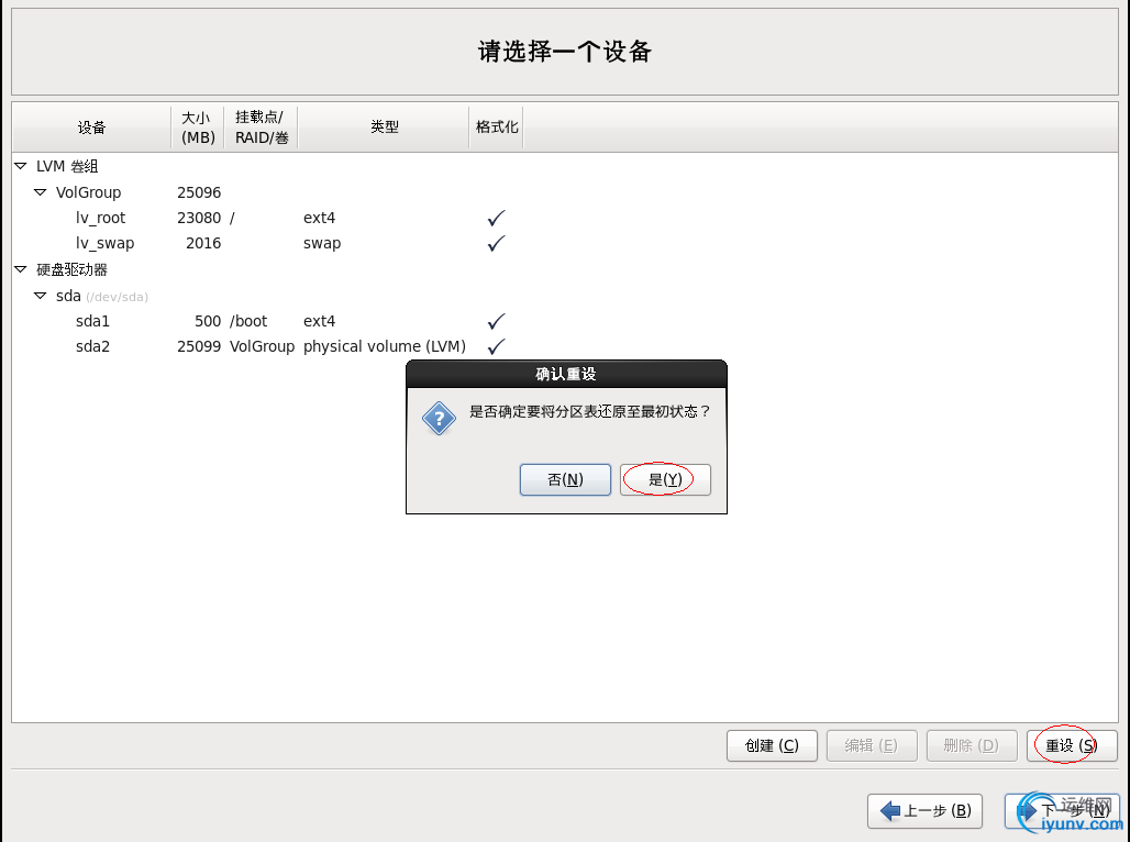 DSC00017.png