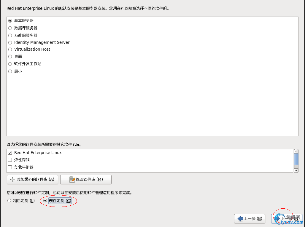 DSC00024.png