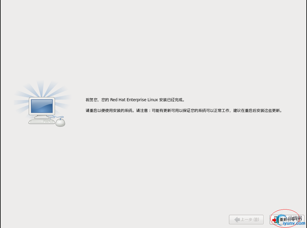 DSC00027.png