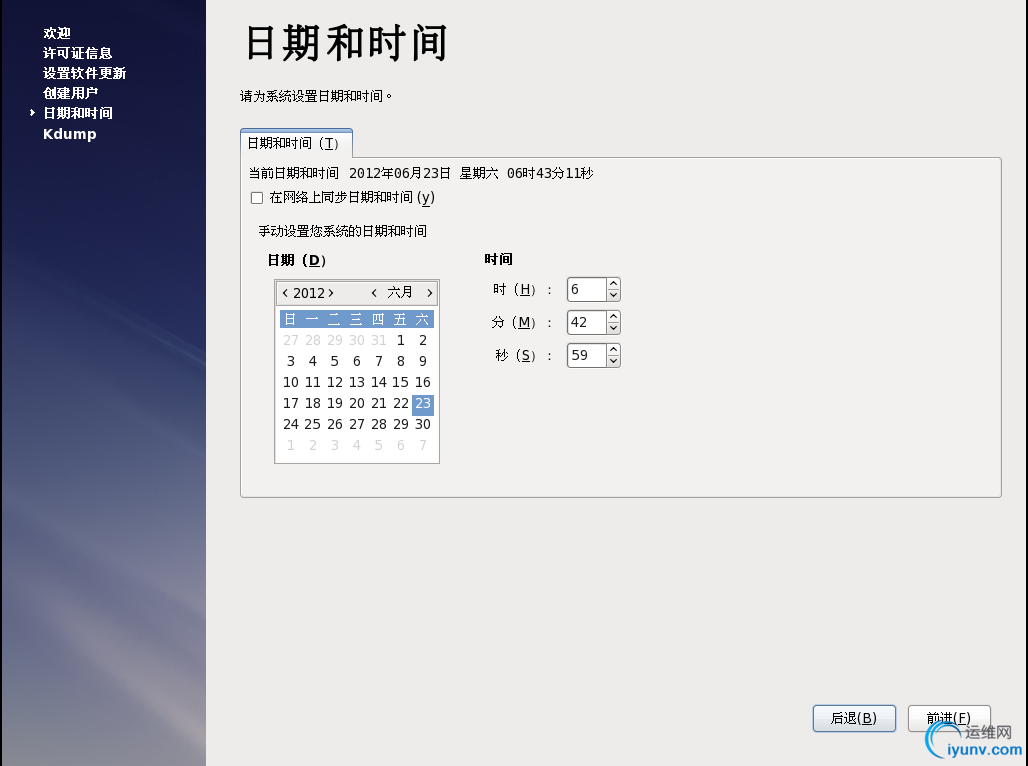 DSC00031.png
