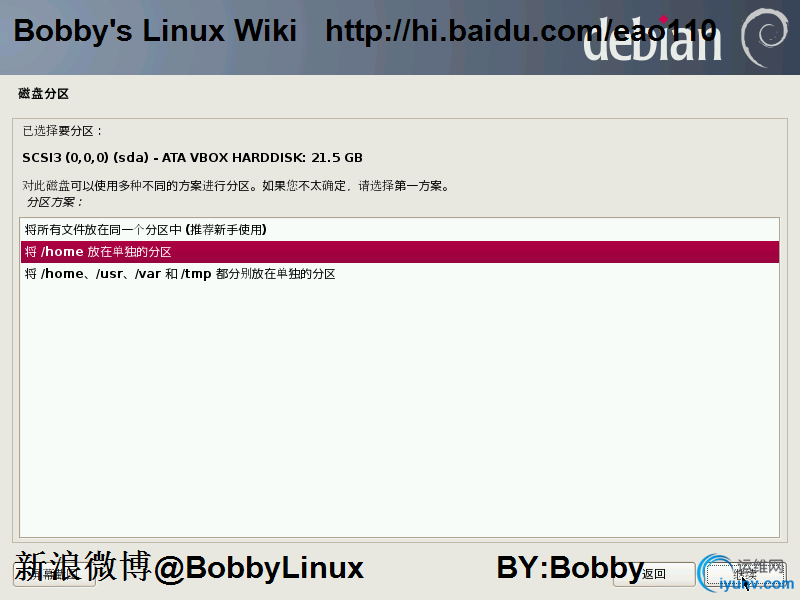 DSC00024.png