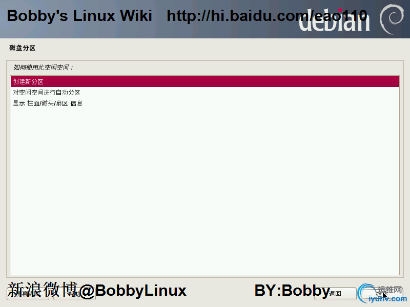 DSC00028.png