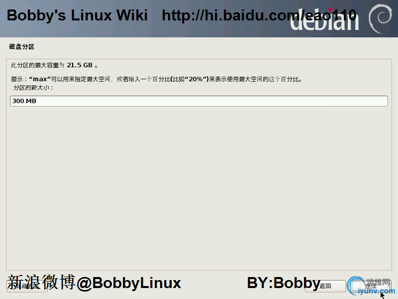 DSC00029.png